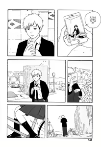 Page 143 of Ochinai Ame | Unfalling Rain - preview thumbnail