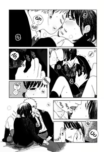 Page 148 of Ochinai Ame | Unfalling Rain - preview thumbnail