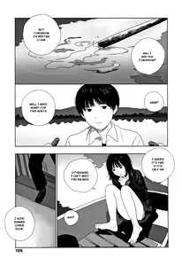 Page 168 of Ochinai Ame | Unfalling Rain - preview thumbnail