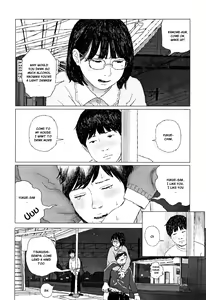 Page 197 of Ochinai Ame | Unfalling Rain - preview thumbnail