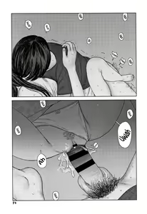 Page 74 of Ochinai Ame | Unfalling Rain - preview thumbnail