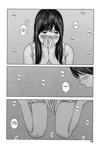 Page 75 of Ochinai Ame | Unfalling Rain - preview thumbnail