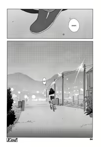 Page 87 of Ochinai Ame | Unfalling Rain - preview thumbnail