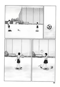 Page 93 of Ochinai Ame | Unfalling Rain - preview thumbnail