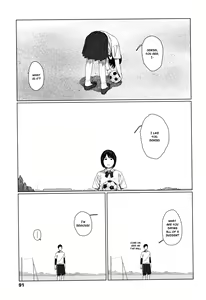 Page 94 of Ochinai Ame | Unfalling Rain - preview thumbnail