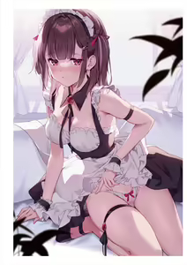 Page 117 of Uribou Zakka Ten Pants Tokkagata Gashuu Under wears 5 PINK LABEL - preview thumbnail