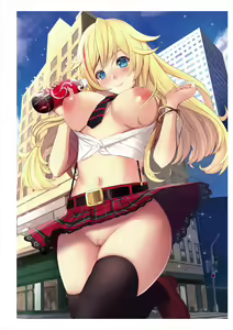 Page 167 of Uribou Zakka Ten Pants Tokkagata Gashuu Under wears 5 PINK LABEL - preview thumbnail