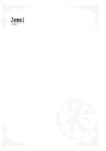 Page 176 of Uribou Zakka Ten Pants Tokkagata Gashuu Under wears 5 PINK LABEL - preview thumbnail