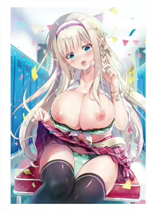 Page 179 of Uribou Zakka Ten Pants Tokkagata Gashuu Under wears 5 PINK LABEL - preview thumbnail