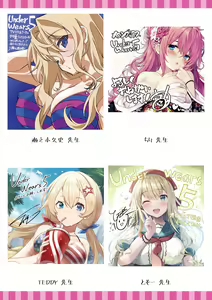 Page 272 of Uribou Zakka Ten Pants Tokkagata Gashuu Under wears 5 PINK LABEL - preview thumbnail