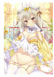 Page 45 of Uribou Zakka Ten Pants Tokkagata Gashuu Under wears 5 PINK LABEL - preview thumbnail