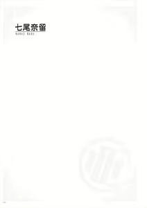 Page 80 of Uribou Zakka Ten Pants Tokkagata Gashuu Under wears 5 PINK LABEL - preview thumbnail
