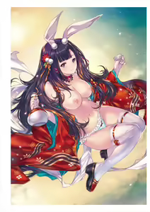 Page 97 of Uribou Zakka Ten Pants Tokkagata Gashuu Under wears 5 PINK LABEL - preview thumbnail