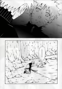 Page 3 of ma ga sashimashita - preview thumbnail