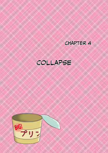 Page 46 of Haha ga Dogeza Shita Hi 2 ~Aware na Nikubenki Mama no Choukyou Kiroku~ | The Day Mother Prostrated Herself 2 ~The Training Record of Pathetic Toilet Mommy~ - preview thumbnail
