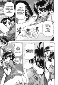 Page 114 of Waisetsu Ehon | Obscene Picture Book - preview thumbnail