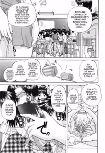 Page 23 of Waisetsu Ehon | Obscene Picture Book - preview thumbnail