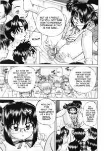 Page 25 of Waisetsu Ehon | Obscene Picture Book - preview thumbnail