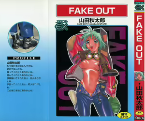 Fake Out — hentai manga cover on Fhentai