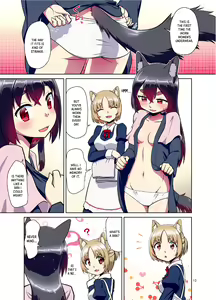 Page 13 of Me ga Sametara Kemomimi Shoujo ni Natteita Ohanashi | The Story of How When I Woke Up, I Had Become an Animal-Eared Girl - preview thumbnail