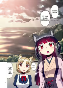 Page 16 of Me ga Sametara Kemomimi Shoujo ni Natteita Ohanashi | The Story of How When I Woke Up, I Had Become an Animal-Eared Girl - preview thumbnail