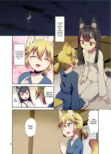Page 26 of Me ga Sametara Kemomimi Shoujo ni Natteita Ohanashi | The Story of How When I Woke Up, I Had Become an Animal-Eared Girl - preview thumbnail