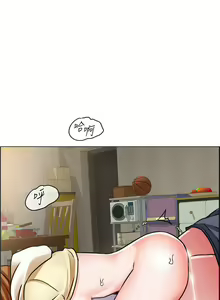 Page 168 of 【周三连载】诚徵粗工（作者：豆沙&雲河尹） 第1~26话 - preview thumbnail
