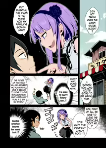 Page 3 of Otona no Dagashi - preview thumbnail