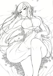 Page 152 of 姉なるもの 1-11 - preview thumbnail