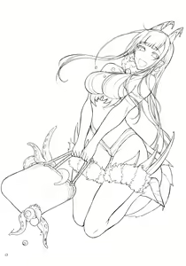 Page 168 of 姉なるもの 1-11 - preview thumbnail