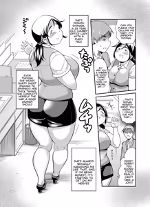 Page 3 of Jimi Pocha After 5 - preview thumbnail