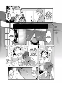 Page 4 of Jimi Pocha After 5 - preview thumbnail
