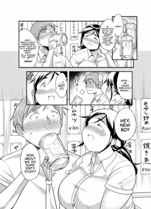 Page 5 of Jimi Pocha After 5 - preview thumbnail