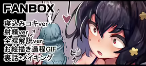Page 247 of タル - preview thumbnail