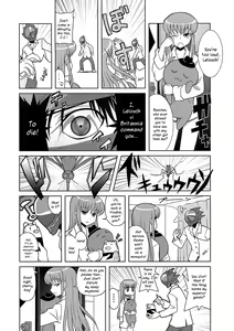 Page 37 of Beni Kan - preview thumbnail