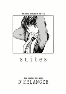 Suites — hentai manga cover on Fhentai