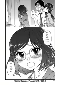 Page 41 of Please!Freeze!Please! - 1 - preview thumbnail