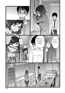Page 46 of Please!Freeze!Please! - 1 - preview thumbnail