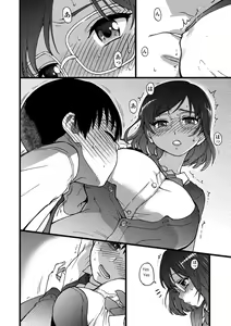 Page 7 of Please!Freeze!Please! - 2 - preview thumbnail