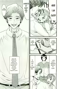 Page 2 of All In the Family - Part 3 - preview thumbnail