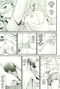 Page 6 of All In the Family - Part 3 - preview thumbnail