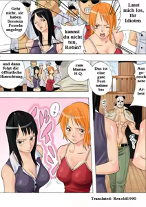 Page 3 of Hodhua - preview thumbnail