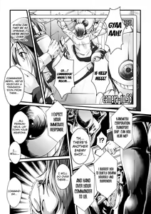 Page 3 of Limit - preview thumbnail