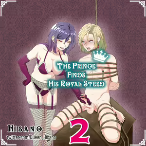 Sankakumokuba ni Notta Ouji-sama 2 | The Prince Finds His Royal Steed 2 — hentai manga cover on Fhentai