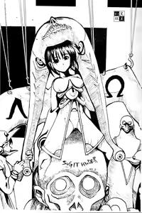 Page 3 of Gokkun Princess - preview thumbnail