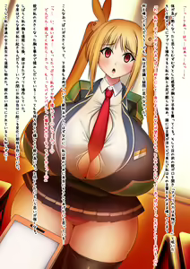 Page 3 of Appli de Anoko o Bukkubuku ni Koyashichau! - preview thumbnail