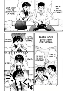 Page 74 of Shisyunki Wa Hatsujouki - Adolescence Is A Sexual Excitement Period - preview thumbnail