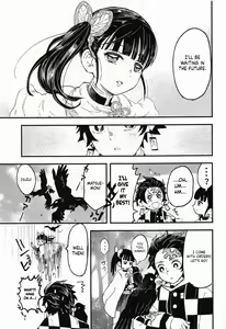 Page 40 of Ikkou Kakukaku | Gleaming Light - preview thumbnail