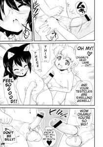 Page 5 of Otokonoko Otokonoko | Boy boy - preview thumbnail