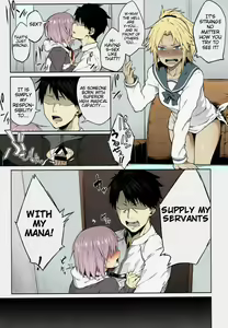 Page 3 of Maryoku Kyoukyuu nara Gouhou desu. (Fate/Grand Order) [English] [lHenTie] [Fan Colourized] [ZeDoc] ver. 1 - preview thumbnail